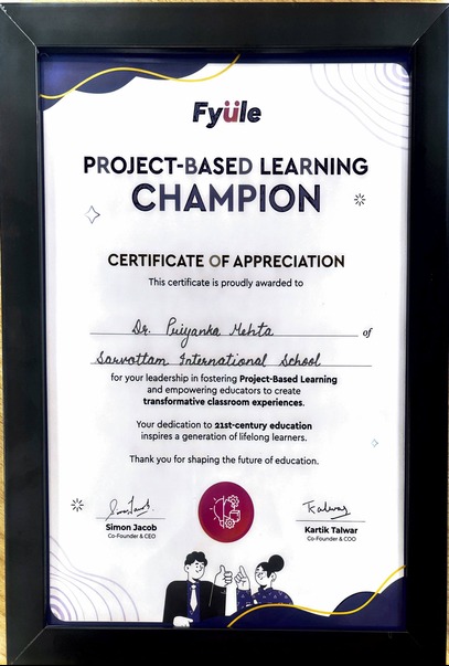 Award Image