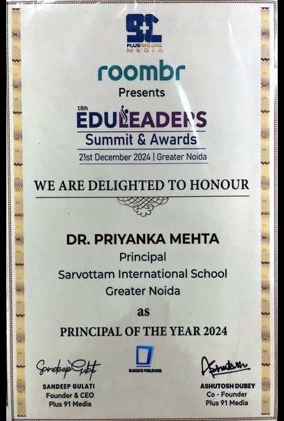 Award Image