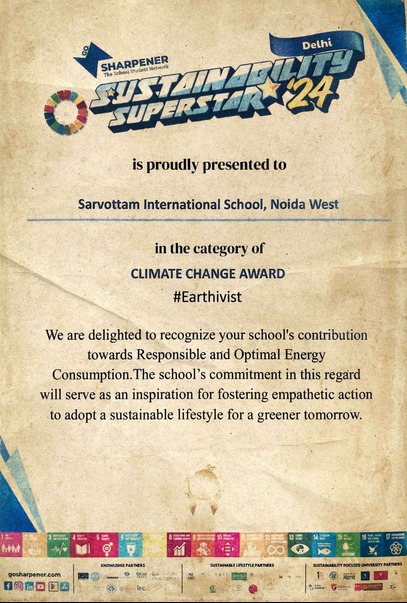 Award Image