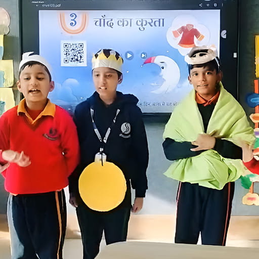 skill club Image
